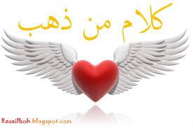 Azalrgal2014's tweet photo. @FaisalM66 http://t.co/kyEEKg8UsL