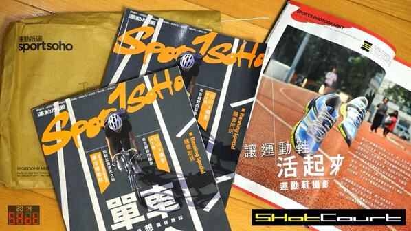 SHotCourt's tweet photo. SportSoho 61 February 2014, Sport Photography 
#SHotCourt #Sportsoho #photography #sports 

http://t.co/Ko54jXq7RG http://t.co/SpqNG6DfnL