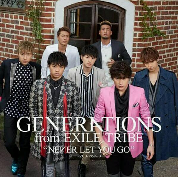 exile10251's tweet photo. generationsのnever let you goが好きな人はRT
フォローしてくれた人はフォローします。 http://t.co/asySkQe2t8