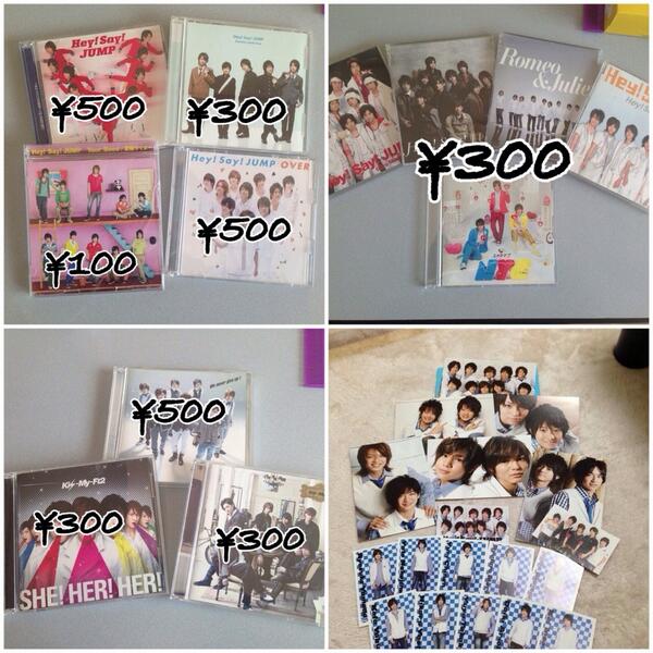 maaaayu83's tweet photo. 【拡散希望】
こちらのもの全てお譲りします‼
写真等はセットかバラの希望お願いします。
表示している値段+送料込みになります。
質問等受け付けております。 http://t.co/kSYf8iUcQs