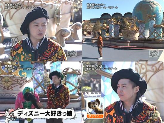 りお No Twitter 堂本剛の正直しんどい 02年 09年 テレビ朝日で放送 主な出演者 堂本剛 もう一度見たい人rt Http T Co Ffvnvl7ew3 つーか Dvdが欲しいわな これの