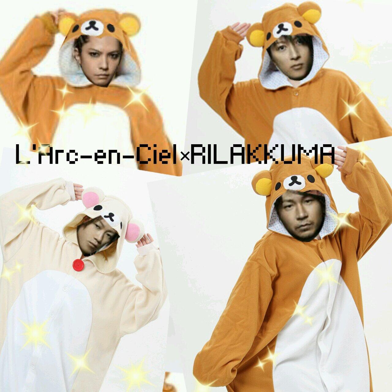 ラルク×リラックマでラルックマ！ラルクアンシエル「【25th L