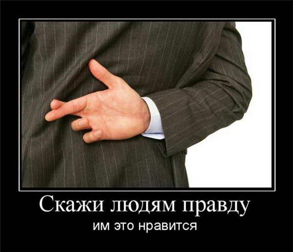 #смешно до боли!
