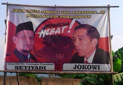 Mohamad Guntur Romli tweet media
