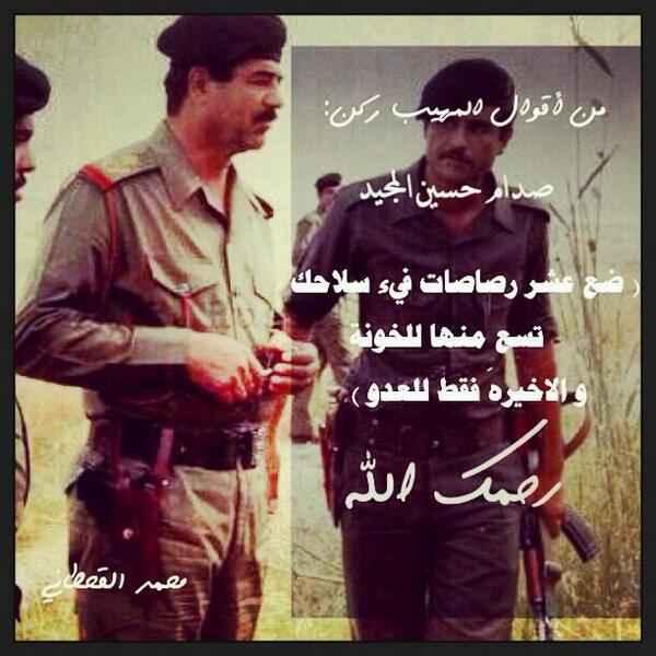 D22014's tweet image. 