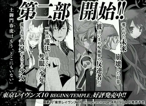 U B C S所属ハンク G O L G O 13 Twitter U B C S所属ハンク G O L G O 13 Twitter