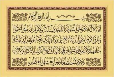 "<a href="/jojo_gueen/">بنت ال سعود</a>: أحبتي إنشروا الصورة إذا عجبتكم وإجعلوا نيتكم صدقة جارية عني وعنكم ❤️🌹 "