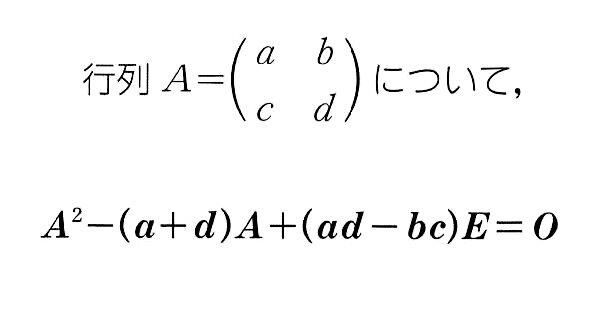 画像でわかる高校数学bot Easy Math Bot Twitter