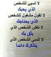 hanoon20001's tweet photo. http://t.co/qHczdw8QG5