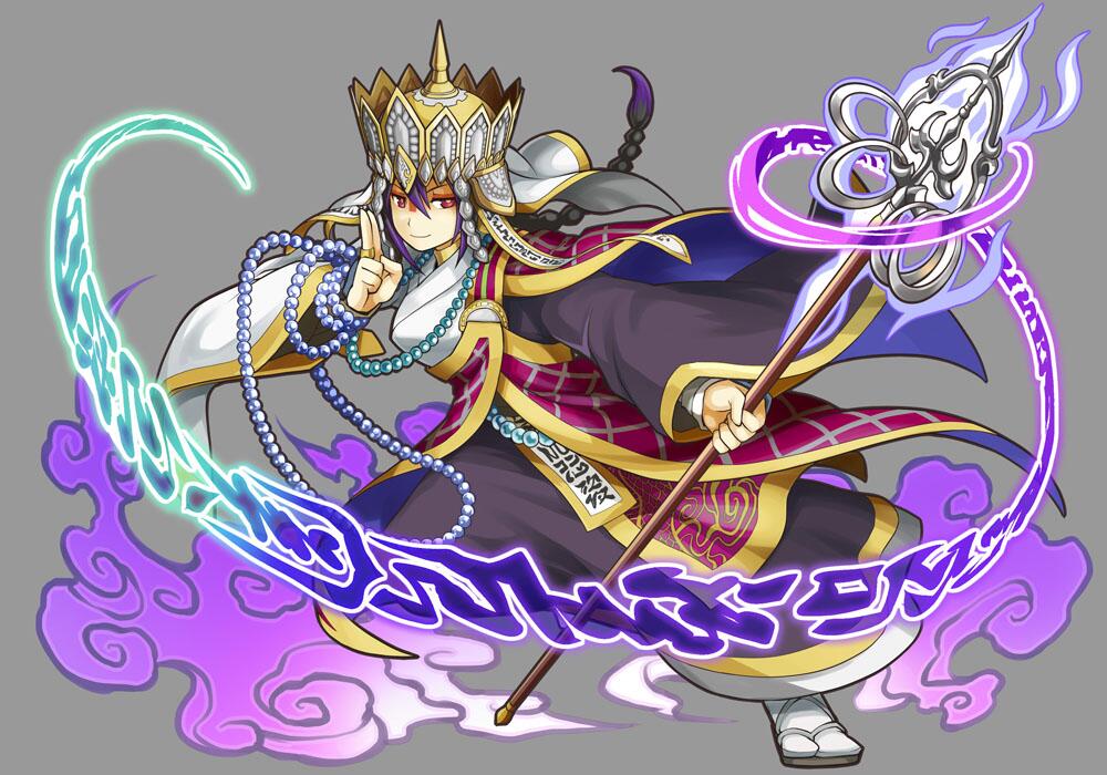 Twitter 上的 Pad Sexy パズル ドラゴンズ公式 新キャラクター三蔵法師ちゃんょ パズドラ Http T Co 1qbkmeeysp Twitter