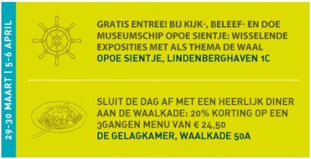 Dit weekend is het weer tijd voor #duodeals! <a href="/OpoeSientje/">Opoe Sientje</a> en De Gelagkamer hebben een leuke kortingsactie voor jou!