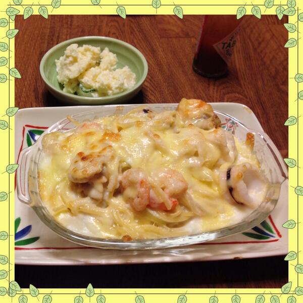 yueron's tweet image. #InstaFramePlus 
晩御飯はむすめさん作のグラタン(￣∇￣)