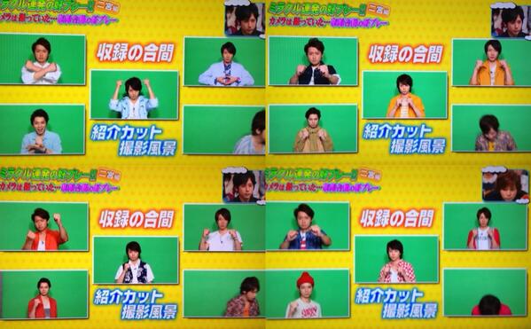 minyo_sk's tweet photo. 早帰り選手権かとおもたわ http://t.co/cztHICjGud