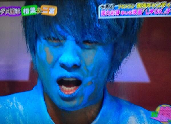 0038_1933's tweet photo. すげえwwwww
青色はやばいぞwwwww http://t.co/GeVZpLawPb