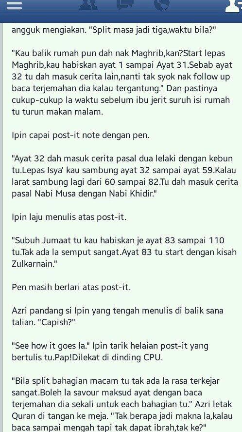 Hlovate On Twitter Sesiapa Yang Membaca Surah Al Kahfi Pada Hari Jumaat Dia Akan Disinari Cahaya Di Antara Dua Jumaat Kahfi Jom T Co Dktos6hanz Hlovate On Twitter Sesiapa Yang Membaca Surah Al Kahfi Pada Hari Jumaat Dia Akan Disinari Cahaya Di Antara Dua Jumaat Kahfi Jom T Co Dktos6hanz