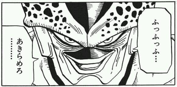 sp_cell_bot tweet picture