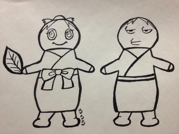 ずら絵 Twitter Search