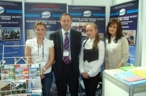 московский государственный институт индустрии туризма. а сенкевича. институт туризма москва. мгуту октябрьское поле. мгиит туризм.