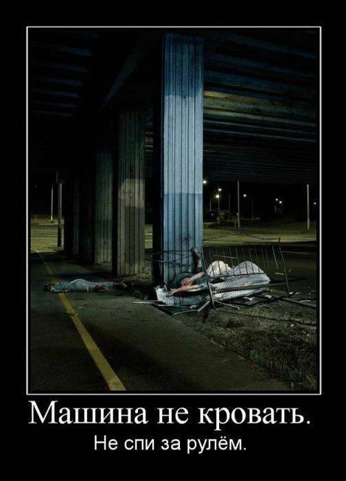 PoliSich's tweet photo. Вот это прикол ) http://t.co/Zq5jdPMfbP