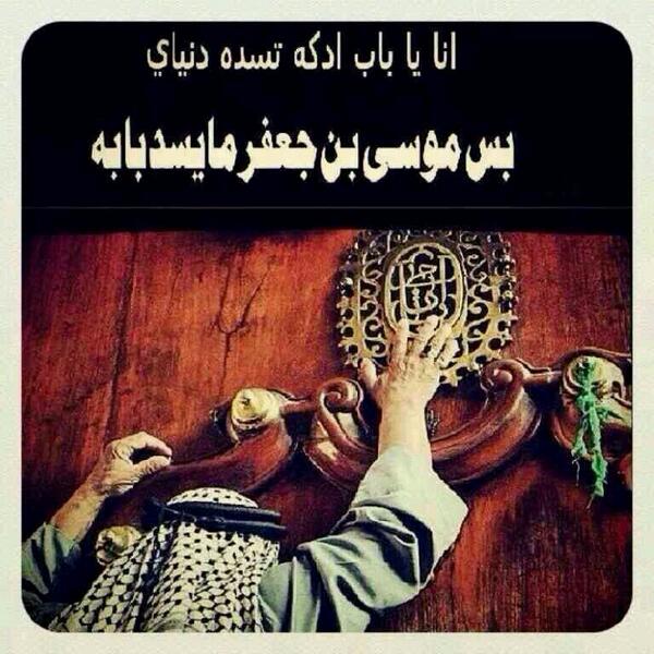 رويده ابراهيم (@rewebra) on Twitter photo 
