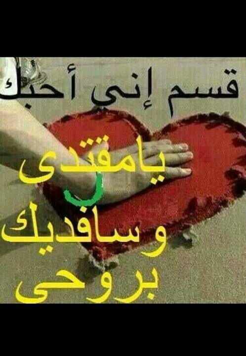 رويده ابراهيم (@rewebra) on Twitter photo 
