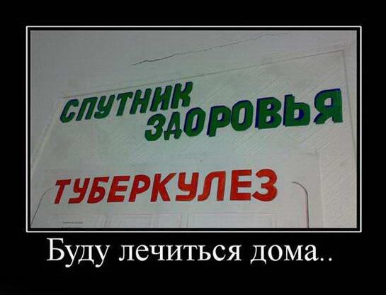 DireGalya's tweet photo. ржака http://t.co/dJjFkeGzYz