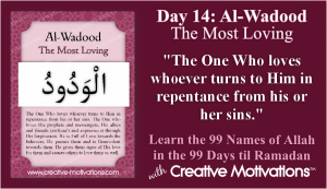 CreativeMotivat's tweet photo. DAY 14: Al-Wadood - The Most Loving http://t.co/W5AI59hU3t #99namesproject http://t.co/fLqf3mUeoK