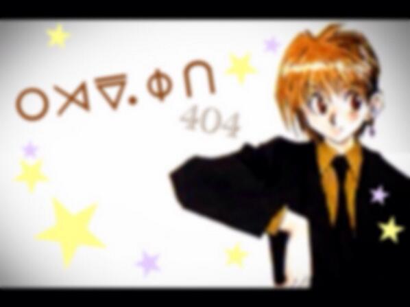 クラピカ生誕祭 
#クラピカ生誕2014