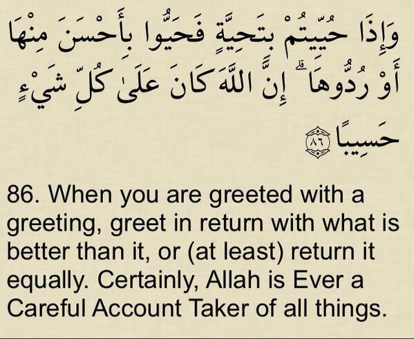 surah an nisa ayat 3