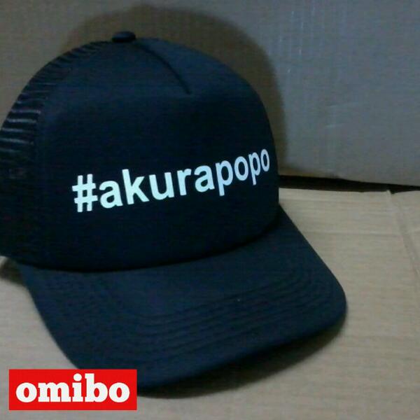 OMIBO's tweet photo. LIMITED STOCK. Trucker Cap #akurapopo. Adult size. IDR 65K. SMS: 0878 7758 6363; PIN: 27804432. http://t.co/swAJeRoi8o