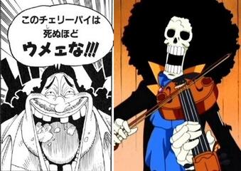 ワンピース伏線 ネタ考察 A Twitter 黒ひげティーチはケルベロス説 ケルベロスは元々甘いもの好きとされ ティーチもチェリーパイが好み ケルベロスは音楽を聞くと眠くなるので ティーチとの戦いではブルックが活躍するという噂も Http T Co Ajzfnk03l0 Twitter