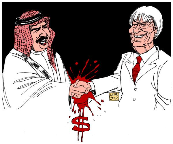 BahrainObserver tweet picture