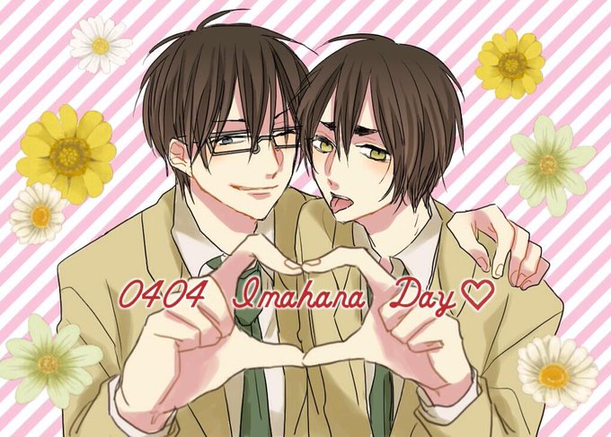 今花の日のtwitterイラスト検索結果 古い順 今花の日のtwitterイラスト検索結果 古い順