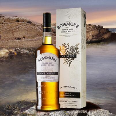 bowmore tweet picture