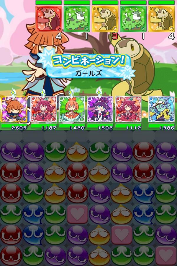 ALGONQUINS_'s tweet photo. さくら満開祭り! デッキ晒ししてみる。
★5ダークアルル先頭に色違いフラワーガールズを並べると
「コンビネーション! ガールズ」が発生するのでオススメ。
同じ色のフラワーだと発生しないので注意! #SEGA_Apps #ぷよクエ http://t.co/XHTGdOIXxj