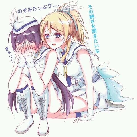 Hashtag 餃子の花園でも大丈夫な人rt Sur Twitter