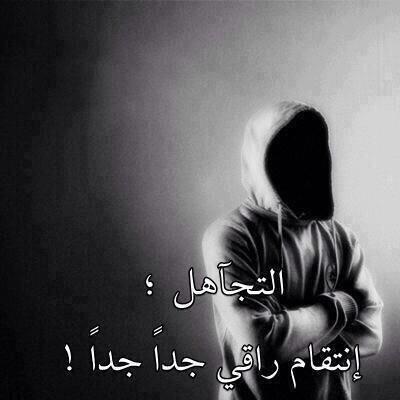 ممارسة مريحة أنصح فيها