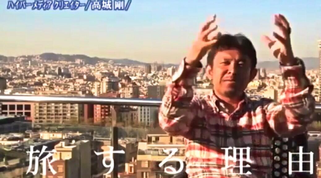 雛祭り‼️3月3日迄‼️天使達の饗宴 澁澤龍彦｜本・雑誌・漫画 