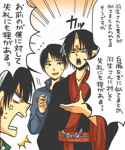 鬼灯様　宜しくお願い致します。 永久に鬼灯様ロス🩷W｀м´)₍ᐢ.ˬ.ᐢ₎🩷 (@259blossom) / X