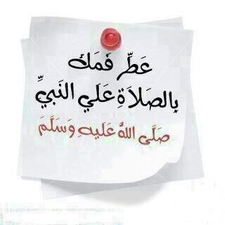 waeaaa tweet picture