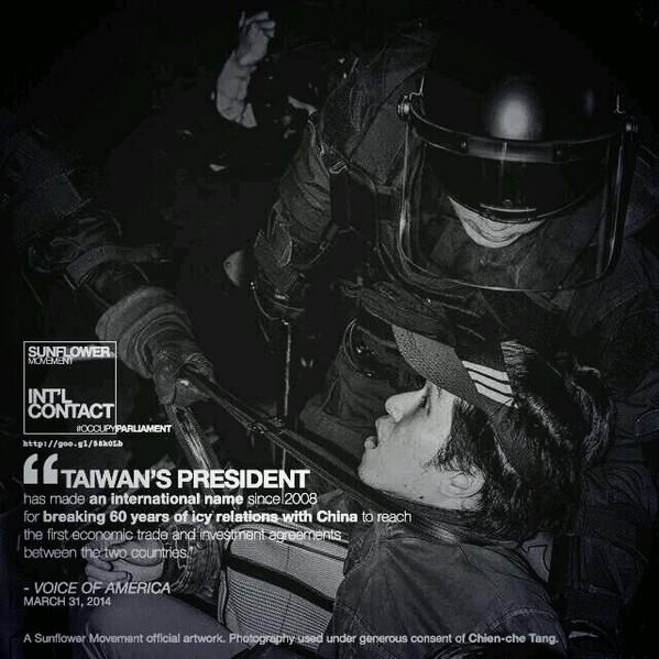 Sunflower Movement  tweet media