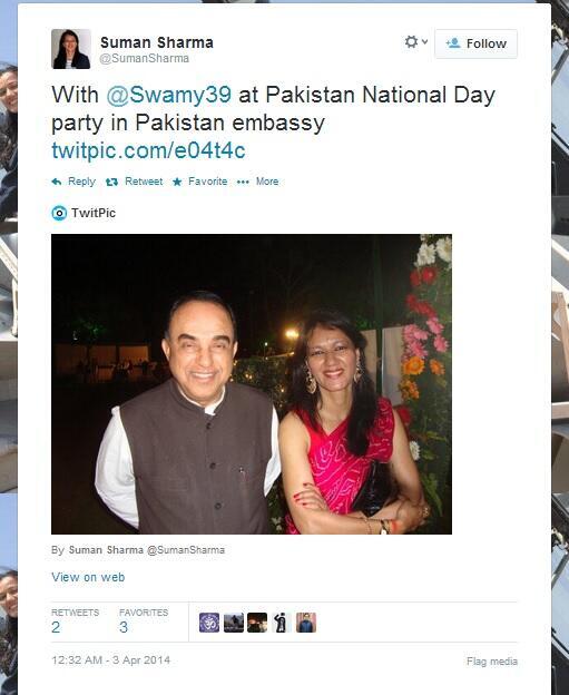 Nationalist @Swamy39 celebrating Pakistan's National Day! 