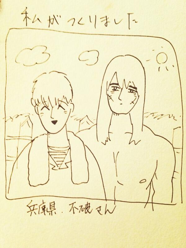 @itsuky13 @mrjm170 「なるべくストレスを感じさせないために牧場では着衣はさせません。盲導犬と同じように、小さい頃には多数の家庭に一体ずつ預け人と触れ合う喜びを覚えさせる為、食用だけでなく愛玩用としての出荷も可能です」 