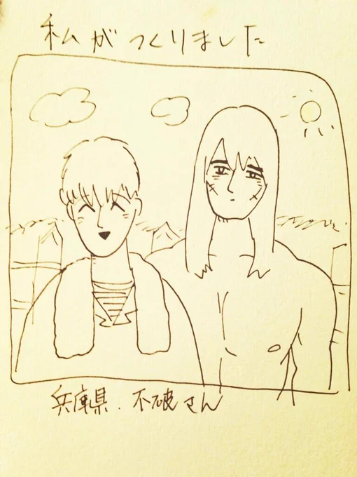 @itsuky13 @mrjm170 「なるべくストレスを感じさせないために牧場では着衣はさせません。盲導犬と同じように、小さい頃には多数の家庭に一体ずつ預け人と触れ合う喜びを覚えさせる為、食用だけでなく愛玩用としての出荷も可能です」 