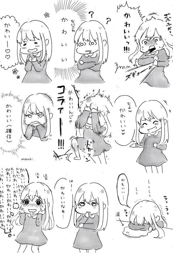 絶対に笑ってはいけない tweet media