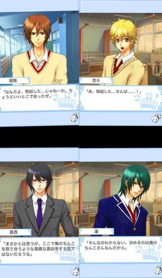 絶対に笑ってはいけない tweet media