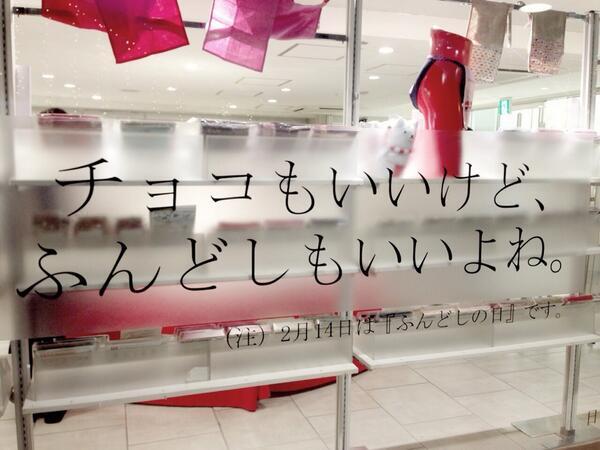 絶対に笑ってはいけない tweet media