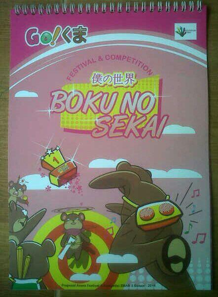 design proposal Bokunosekai SMAN 5 BEKASI.. done!!!