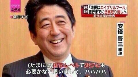 絶対に笑ってはいけない tweet media