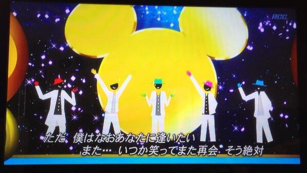 5arashi_kp_b's tweet photo. 「Still…」 好きなあらしっく
Put your hands up\( ˆ ˆ )/！

RTしてください♡
無言フォローですがお許しを(笑)

#RTしたあらしっく全員フォローする 
#これ覚えてる人RT http://t.co/KdBBQjbuUW